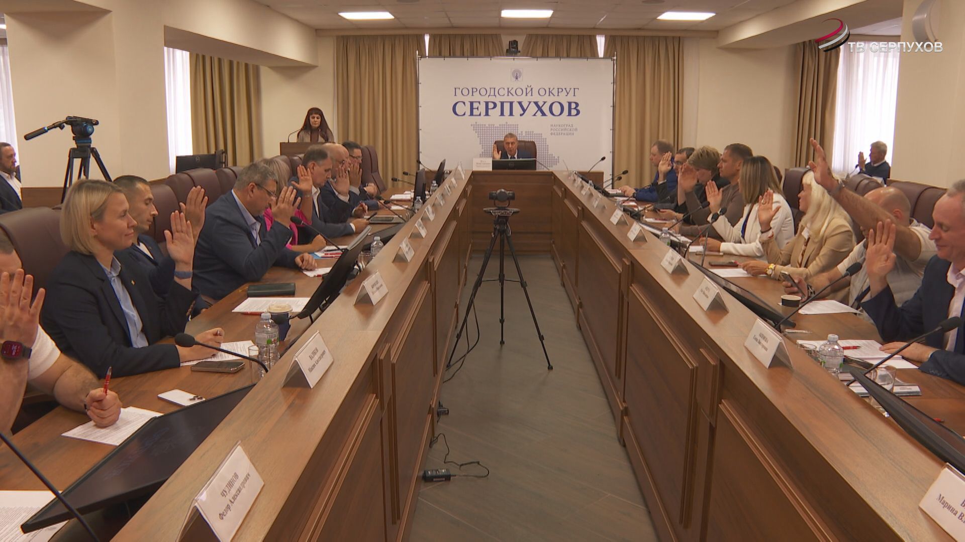 В Серпухове изменили бюджет на 2026 и 2027 годы