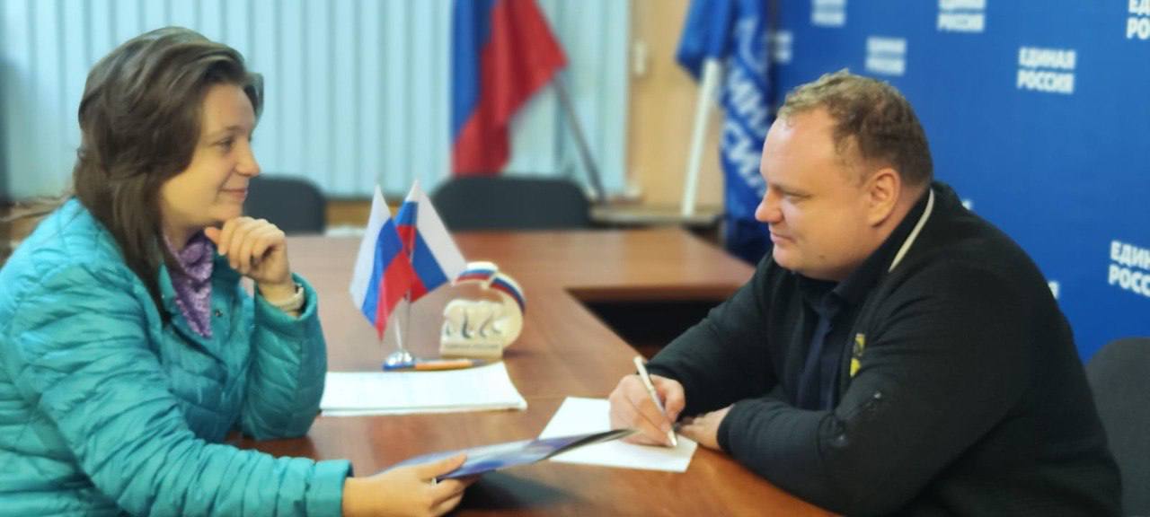 В Протвино прошёл приём жителей по вопросам защиты прав трудящихся В Протвино прошёл приём жителей по вопросам защиты прав трудящихся
