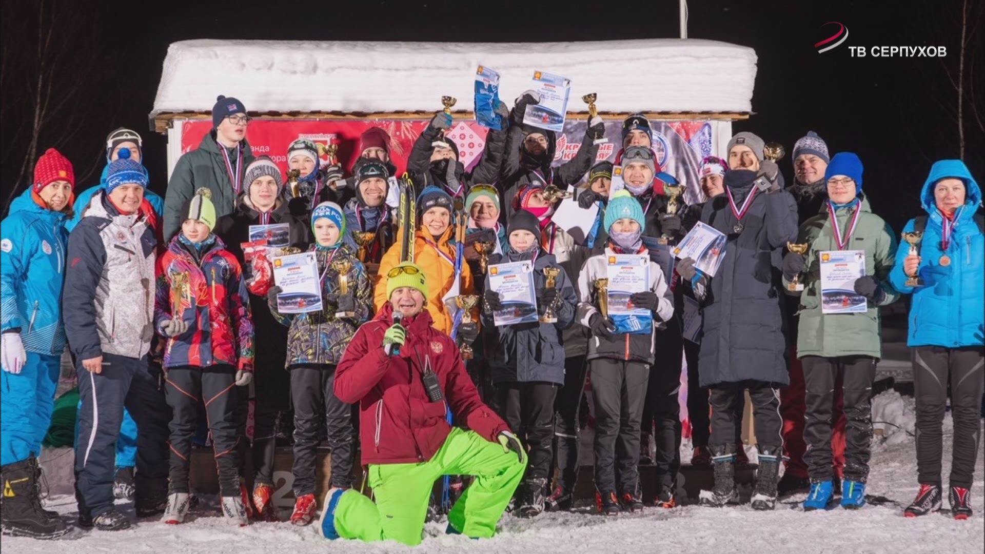 В Серпухове прошла вечерняя лыжная гонка «#DarkSkiRace» В Серпухове прошла вечерняя лыжная гонка «#DarkSkiRace»