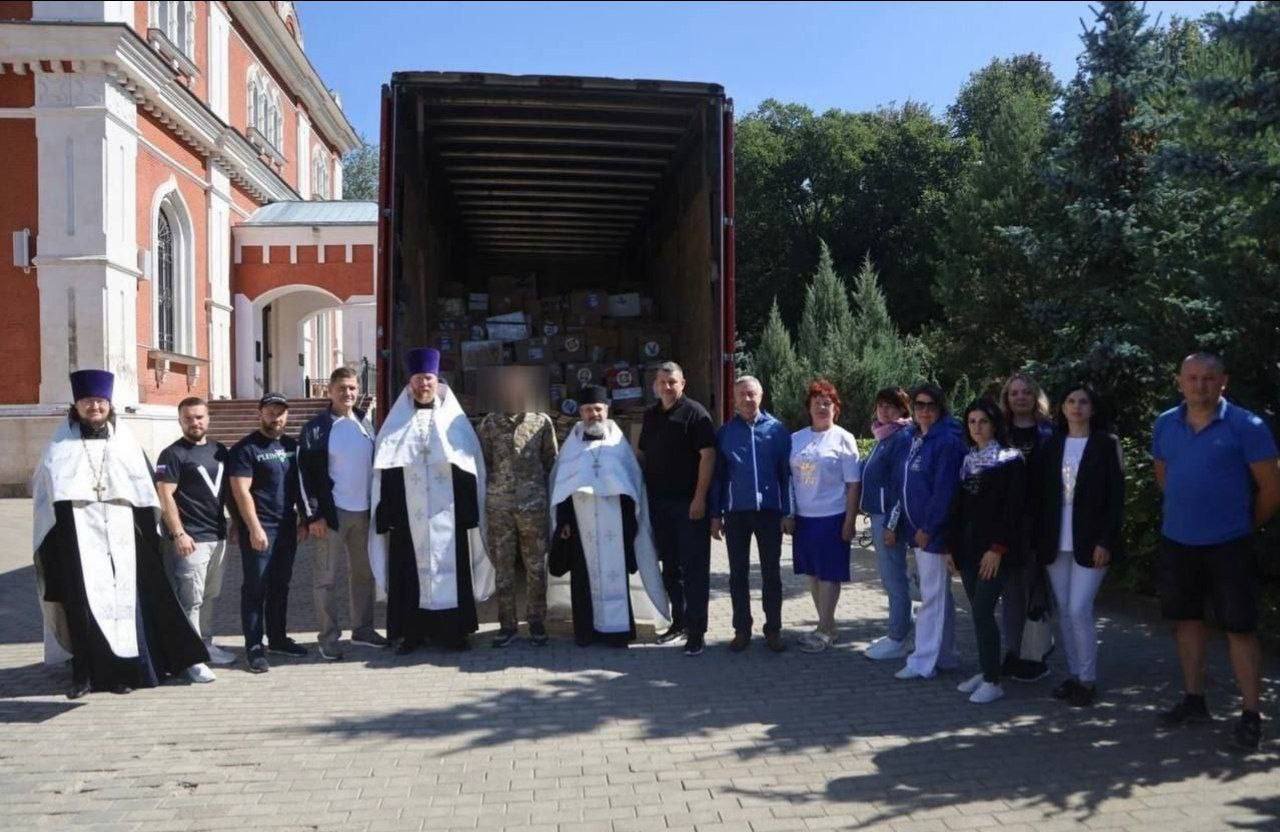 Из Серпухова отправили очередную партию помощи в зону спецоперации 