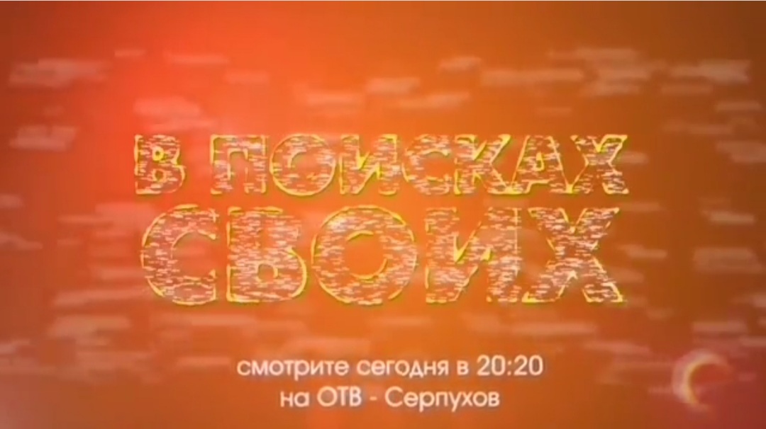 Герой программы "В поисках своих" откроет секрет, какой должна быть школа будущего Герой программы "В поисках своих" откроет секрет, какой должна быть школа будущего