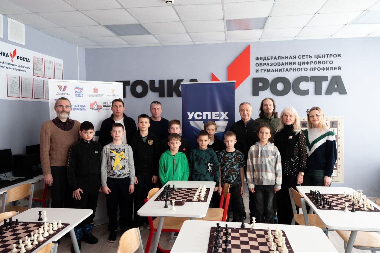 В Серпухове продолжают развивать проект «Шахматы для СВОих»