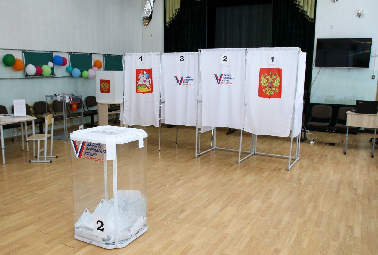 На избирательных участках Серпухова завершен первый день голосования На избирательных участках Серпухова завершен первый день голосования