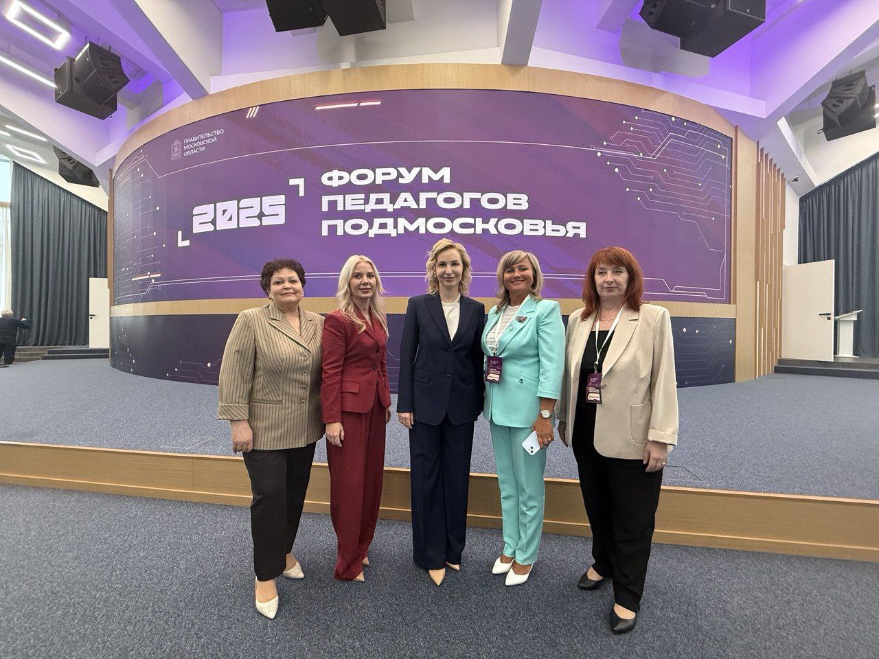 Образовательные учреждения Серпухова - в числе лидеров Подмосковья