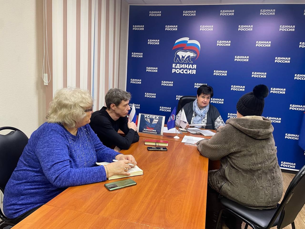 В Серпухове рассмотрели вопросы жителей, касающиеся ЖКХ