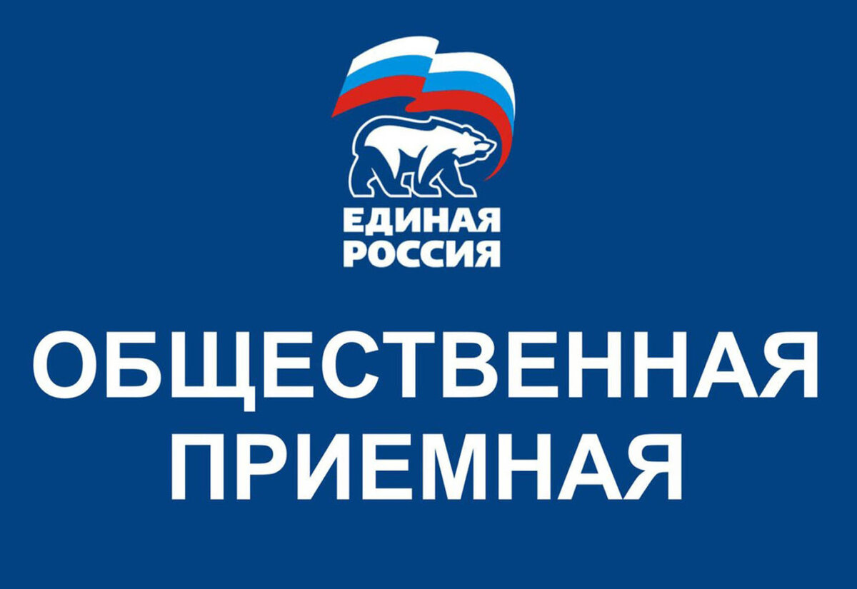 В Серпухове оказывают бесплатную юридическую помощь участникам СВО