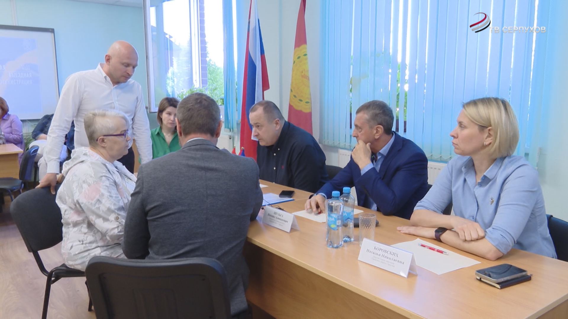 В Серпухове провели «Выездную администрацию» В Серпухове провели «Выездную администрацию»
