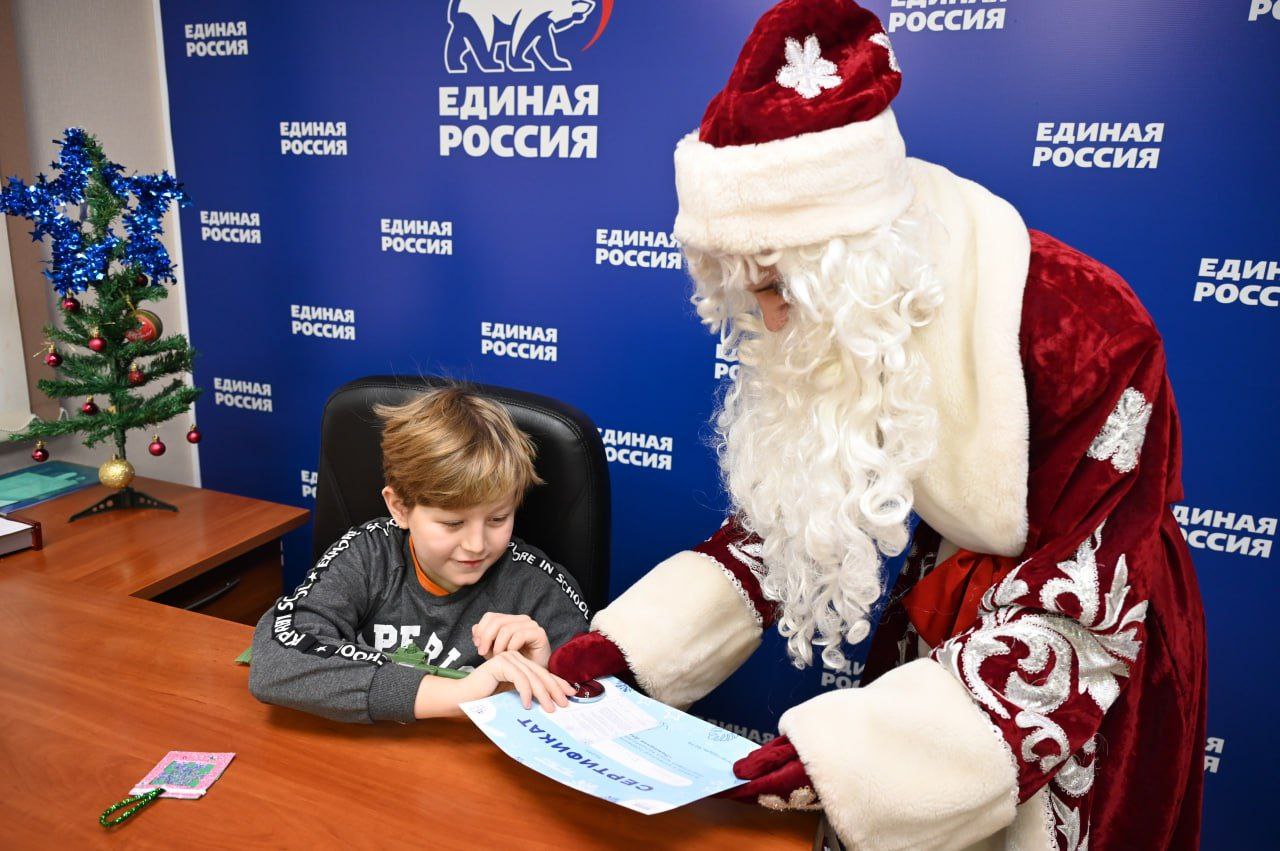 «МастЕРские Деда Мороза» продолжают работу в Серпухове