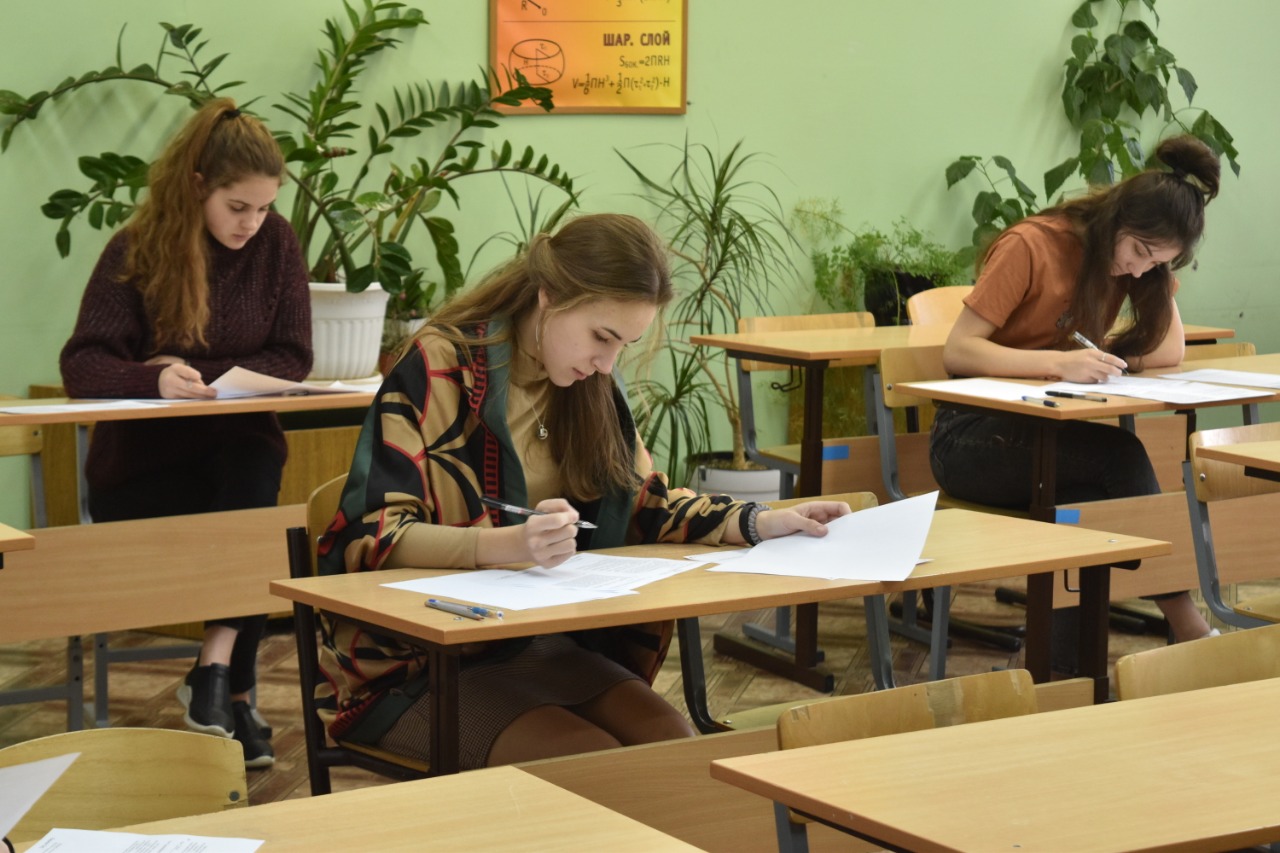 Новые Варианты Егэ По Математике 2022 Года Новые Варианты Егэ По Математике 2022 Года
