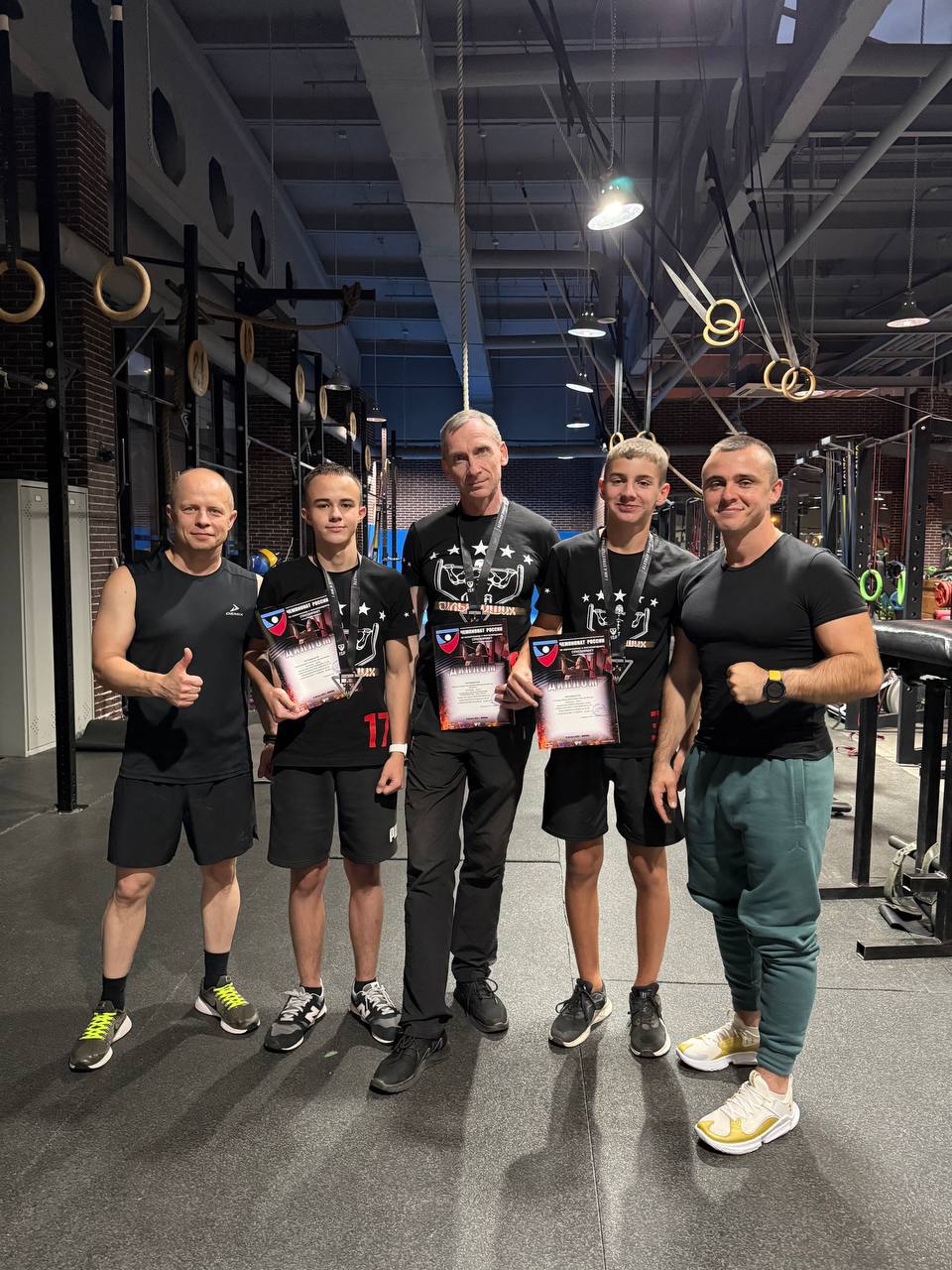 Двое юных атлетов из Серпухова получили титул чемпиона России