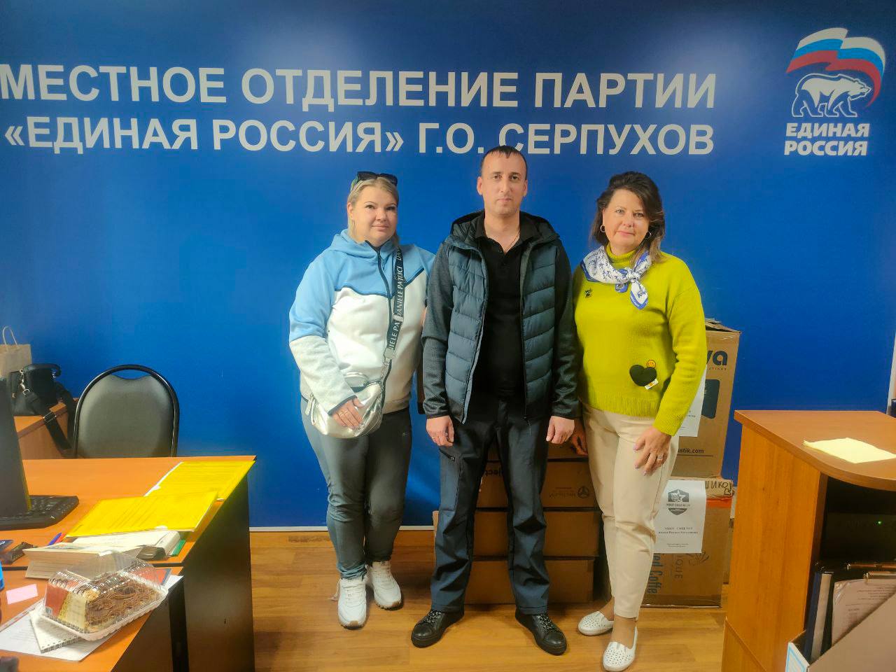 Партийцы Серпухова встретились с участником СВО Сергеем Мирненко и его супругой