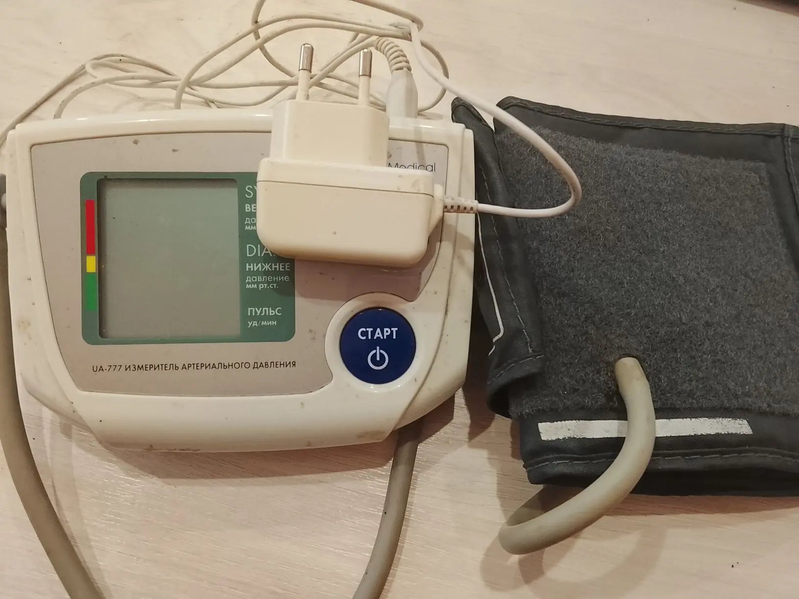 Серпуховичи смогут бесплатно проверить точность показаний своих бытовых тонометров