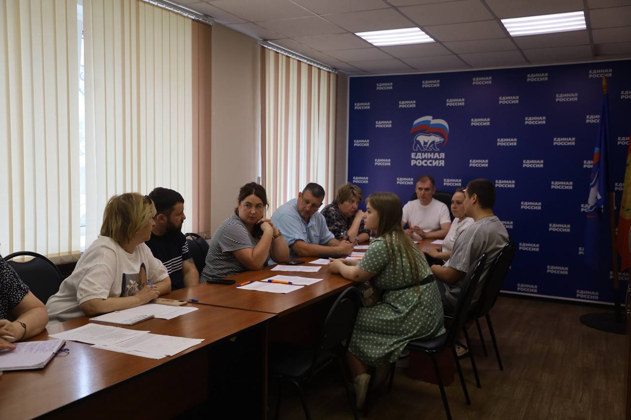В Серпухове состоялся прием для участников СВО и членов их семей 