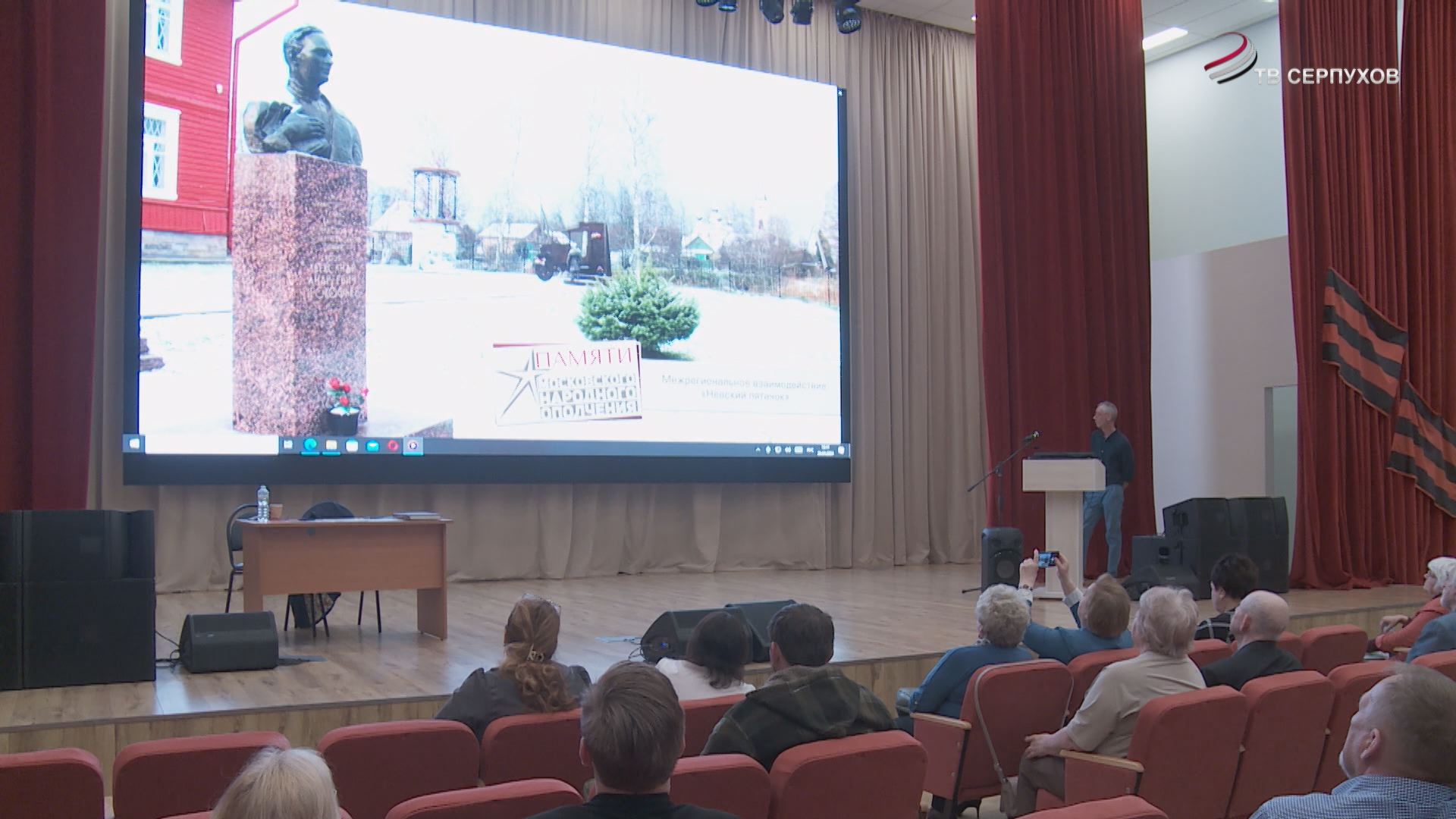 В Дашковской школе прошел научно-практический семинар В Дашковской школе прошел научно-практический семинар