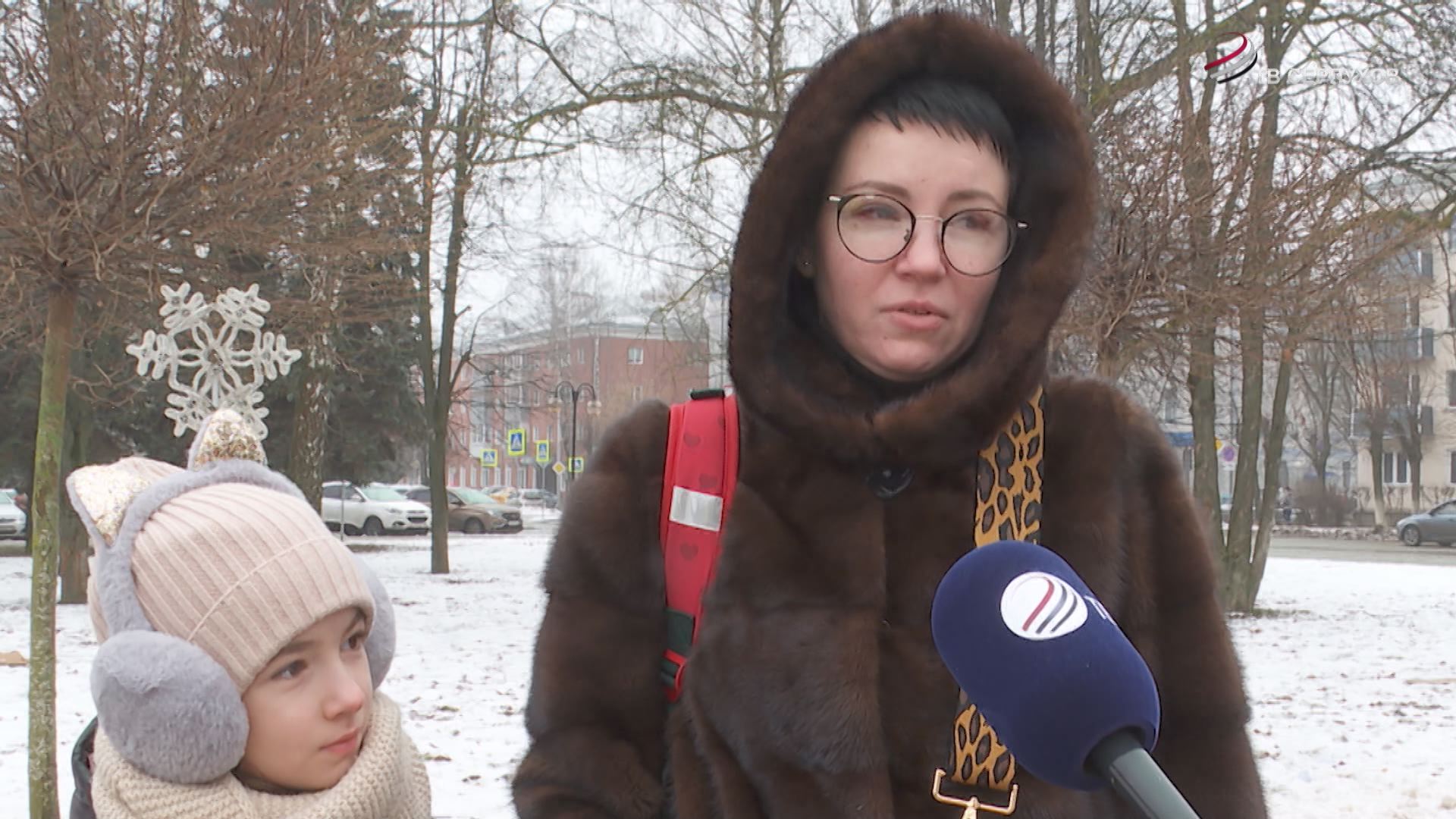 Жители Серпухова готовятся к Новому году Жители Серпухова готовятся к Новому году