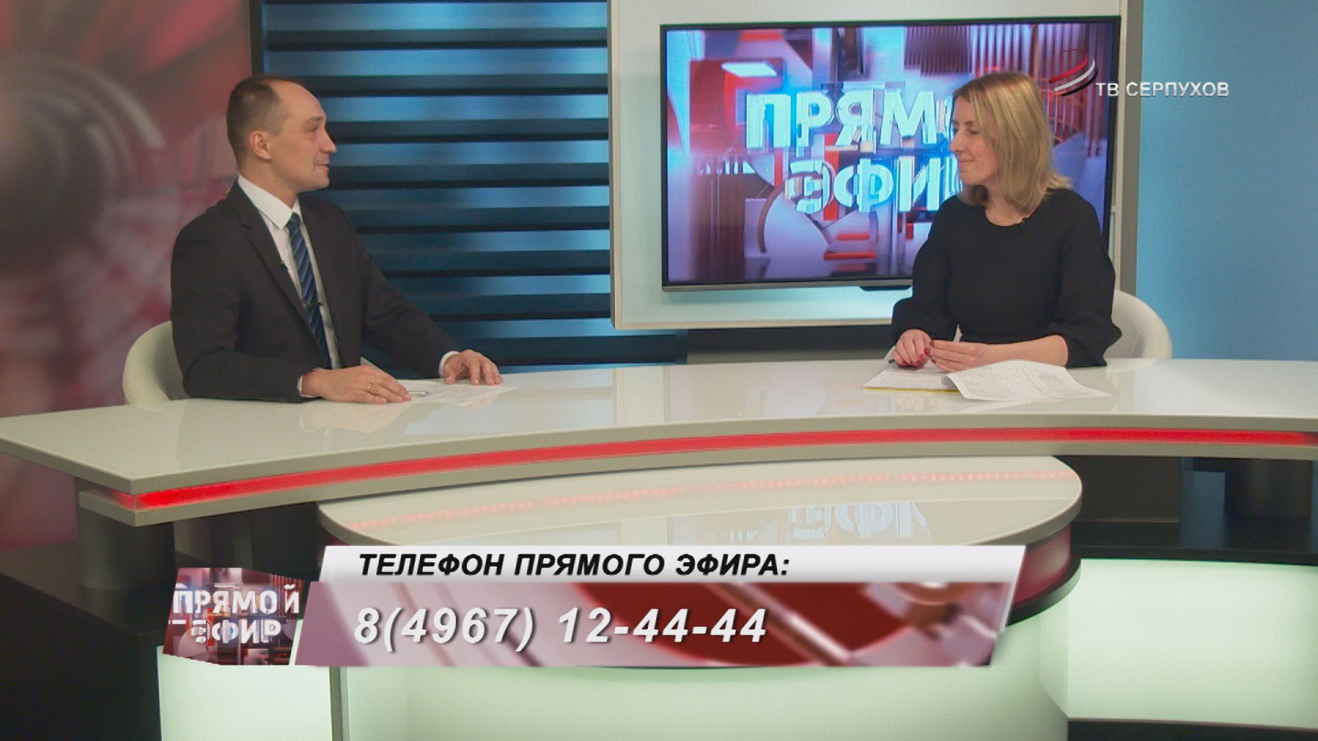 сокуренко володимир григорович биография. россия 24 прямой эфир. 03. прямой эфир результаты. прямой эфир результаты.