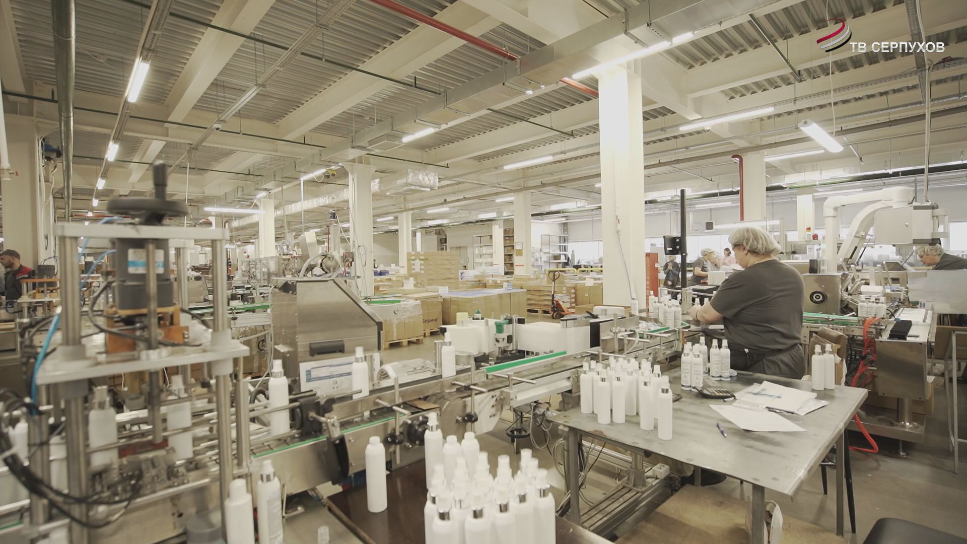 В Серпухове действуют меры поддержки для малого и среднего бизнеса