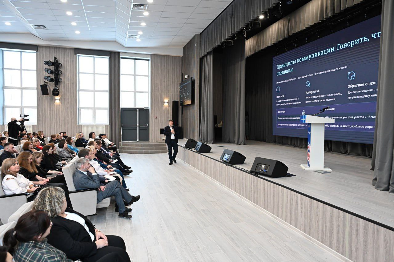 В администрации Серпухова подвели итоги 2025 года