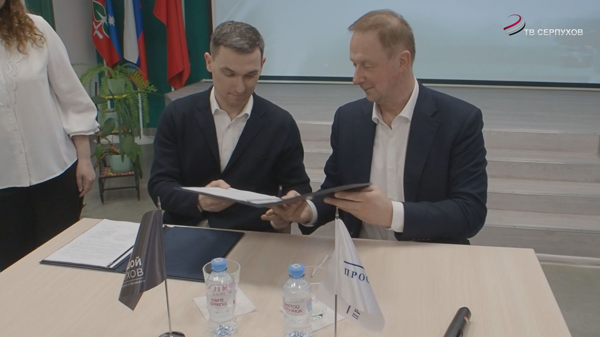 В Серпухове будут создаваться новые учебно-методические материалы