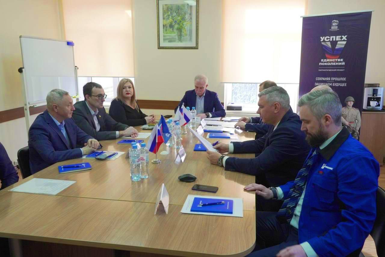 Депутат Госдумы Сергей Морозов обсудил с представителями администрации вопросы развития Городского округа Серпухов