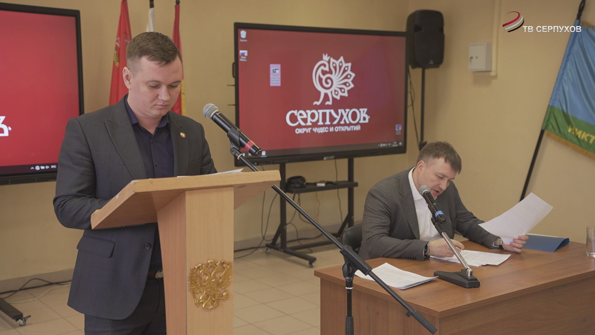В этом году в Серпухове газ проведут в 22 населенных пунктах