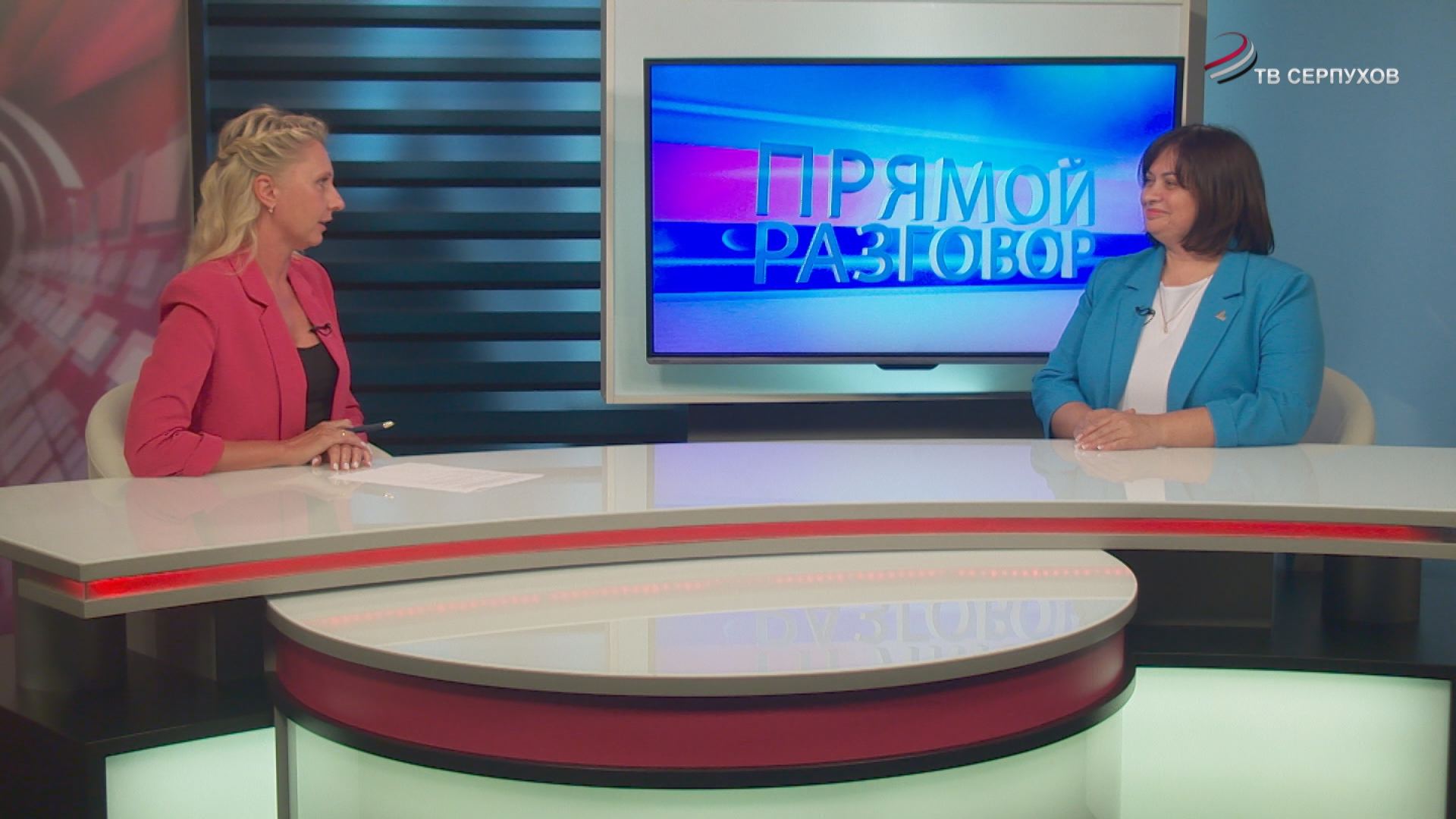 Прямой разговор. АО "Артпласт" Прямой разговор. АО "Артпласт"