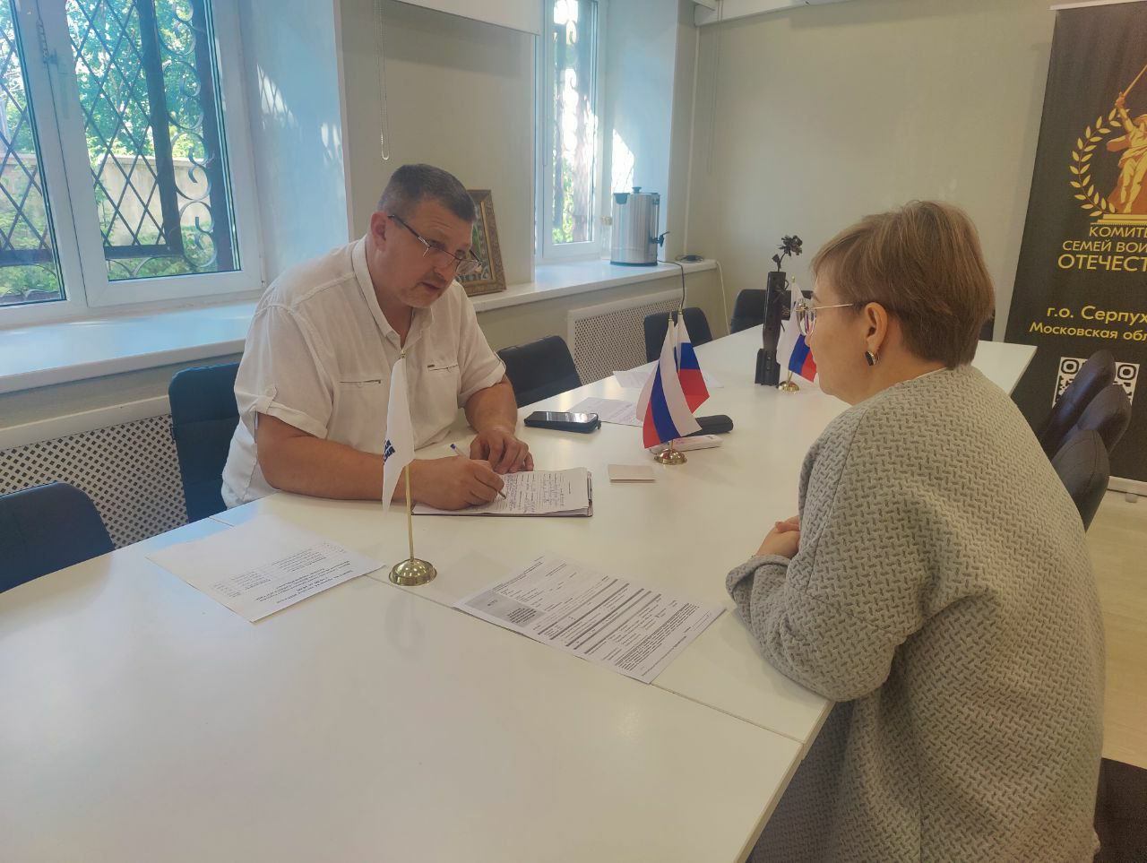 Депутат Андрей Тихонов провел в Серпухове прием граждан