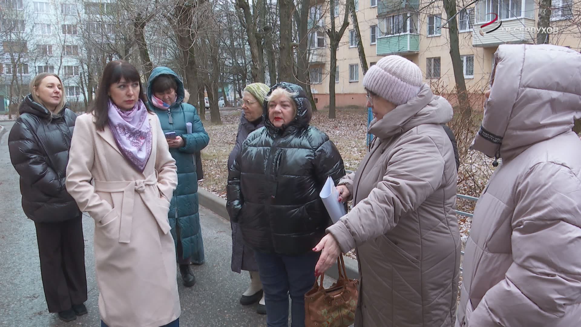 В Серпухове проверили содержание домов и придомовых территорий