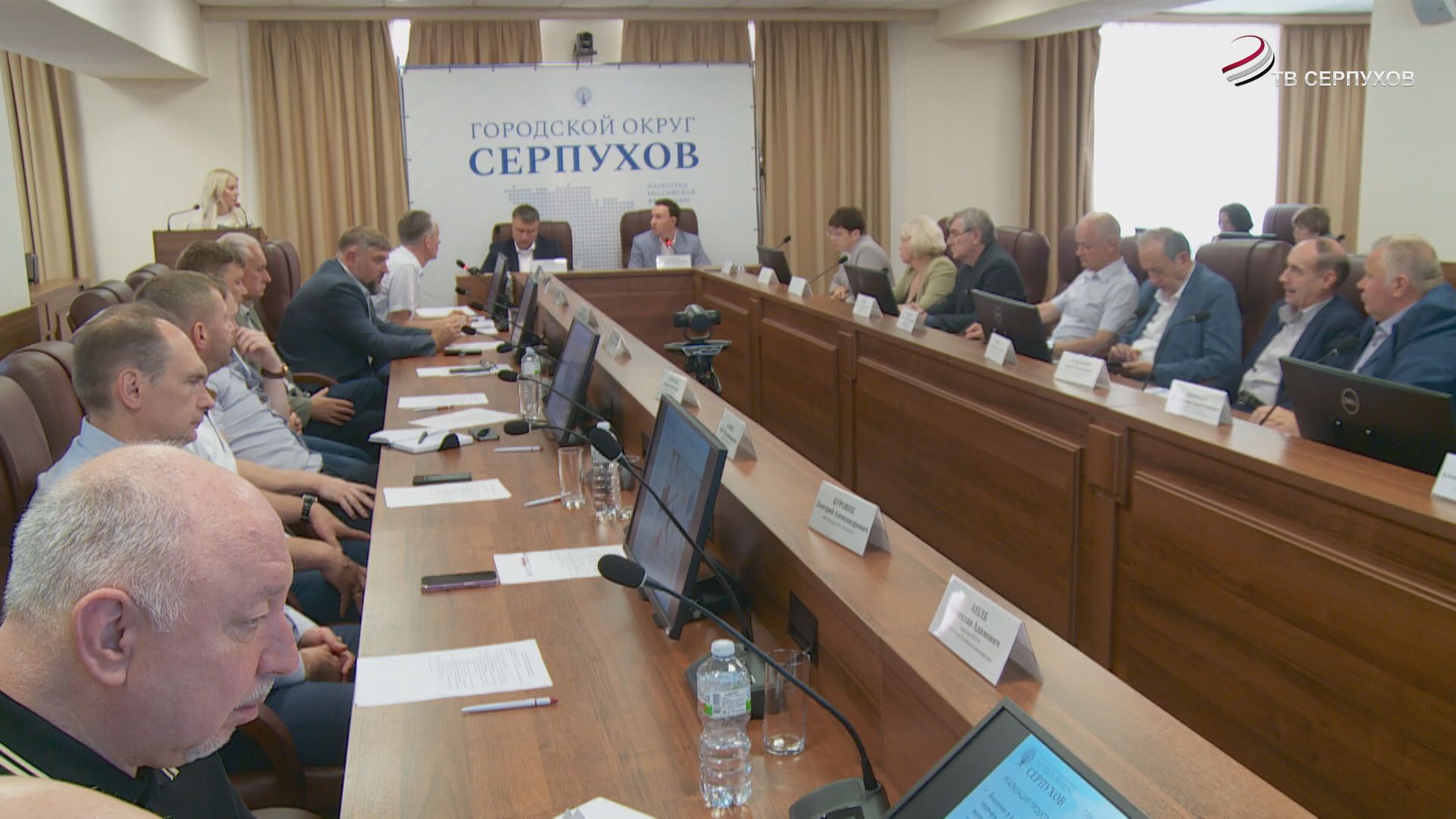 В Серпухове провели заседание научно-технического совета