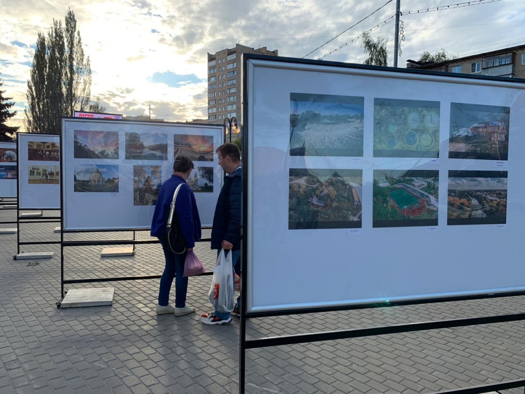 Серпуховский фотоклуб подготовил подарок городу Серпуховский фотоклуб подготовил подарок городу