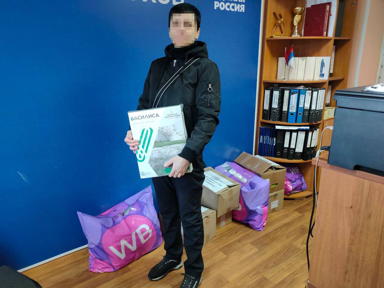 В Общественной приёмной Серпуховского местного отделения «Единой России» продолжается сбор гуманитарной помощи В Общественной приёмной Серпуховского местного отделения «Единой России» продолжается сбор гуманитарной помощи
