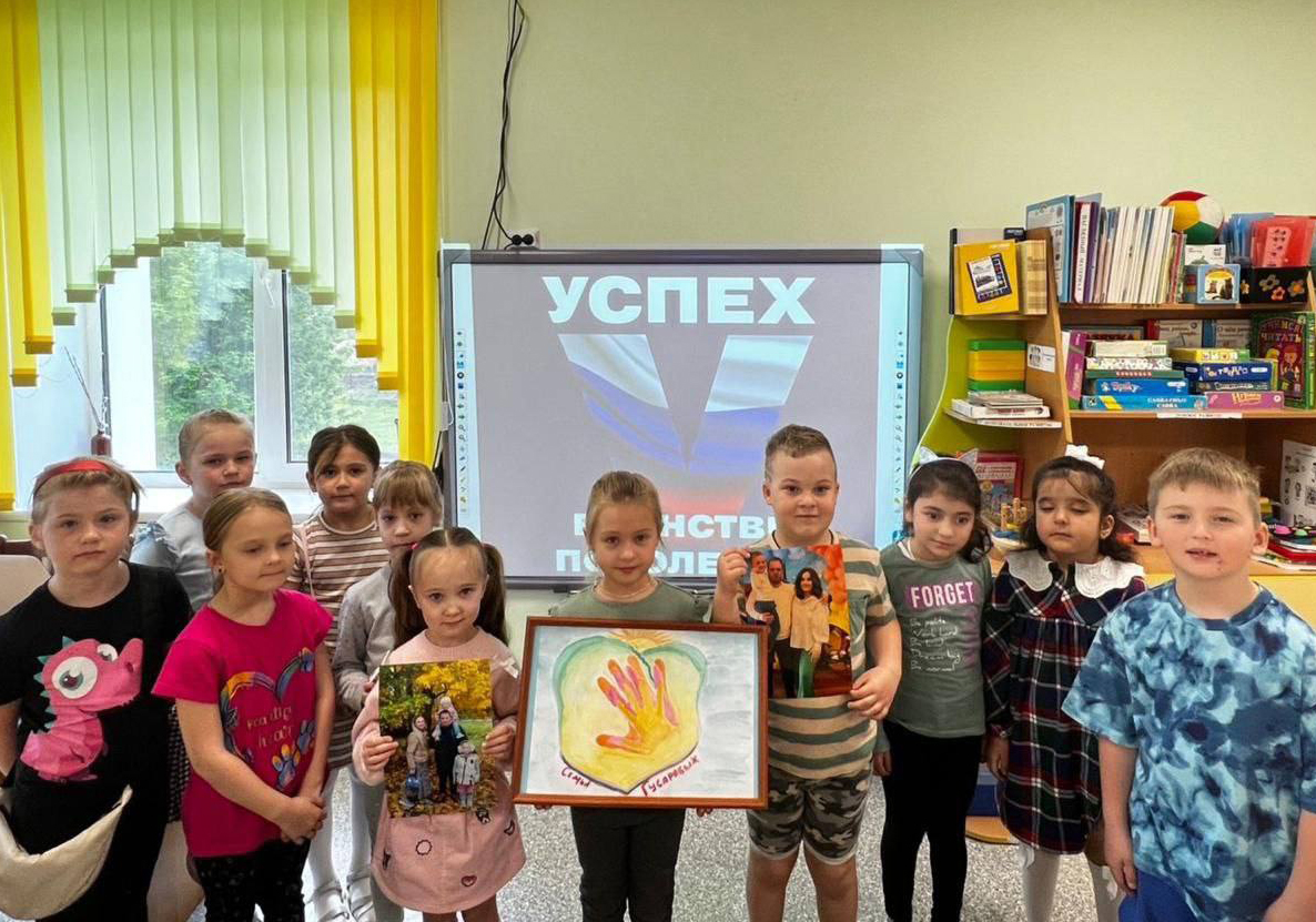 Дошкольники посёлка Кирпичного завода в Серпухове отметили Международный день семьи