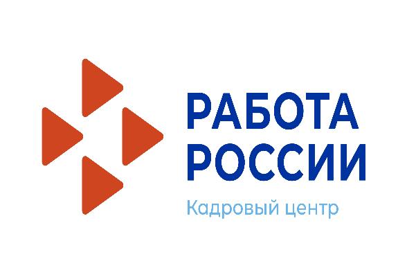Центр занятости Подмосковья открыл набор на дистанционные курсы для женщин в декрете
