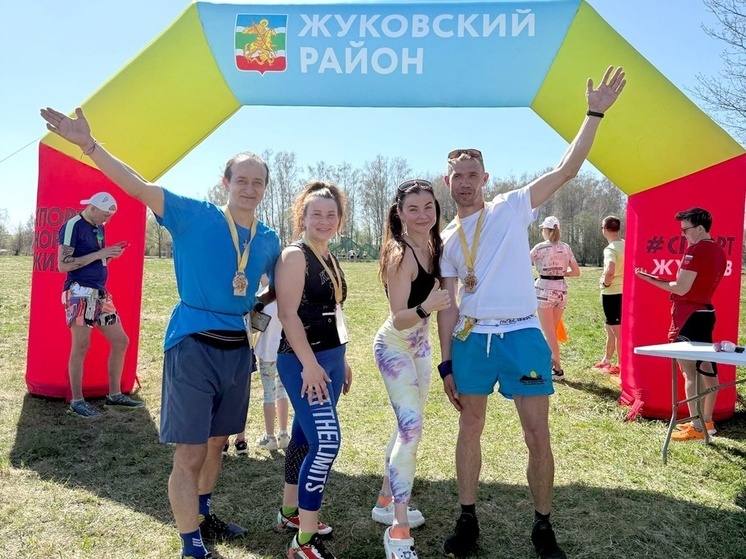 Инструкторы серпуховского Межпоселенческого центра «Надежда» приняли участие в праздничном пробеге 