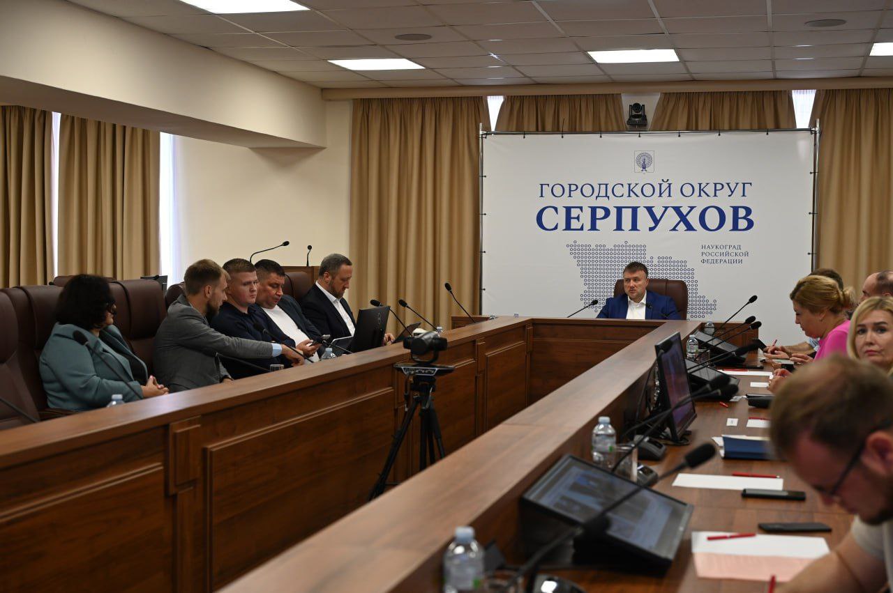 Глава городского округа Серпухов Алексей Шимко принял участие в еженедельном совещании в формате ВКС под руководством первого Вице-губернатора Московской области Ильдара Габдрахманова