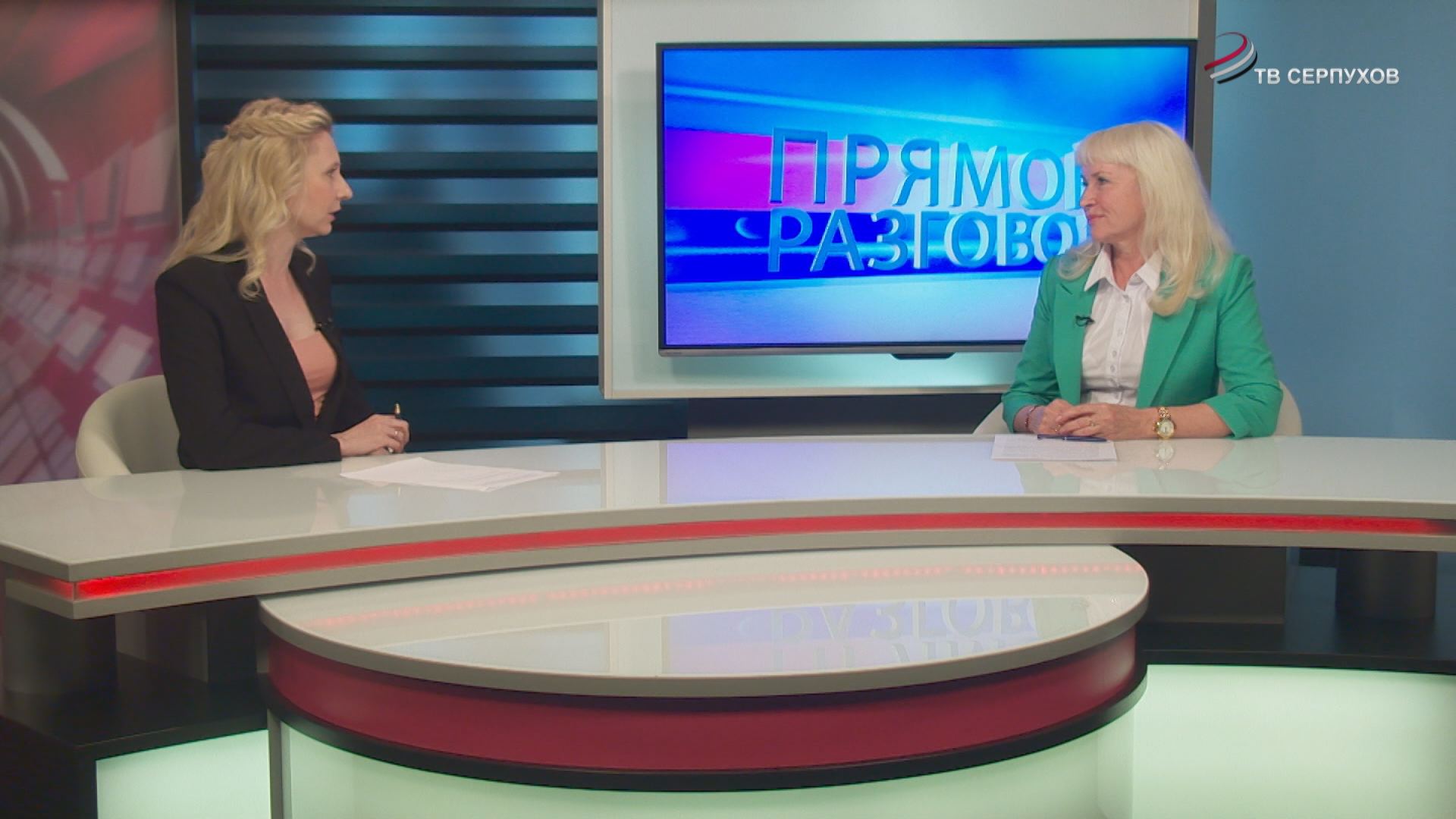 Прямой разговор. Центр профориентации и трудоустройства молодежи Прямой разговор. Центр профориентации и трудоустройства молодежи
