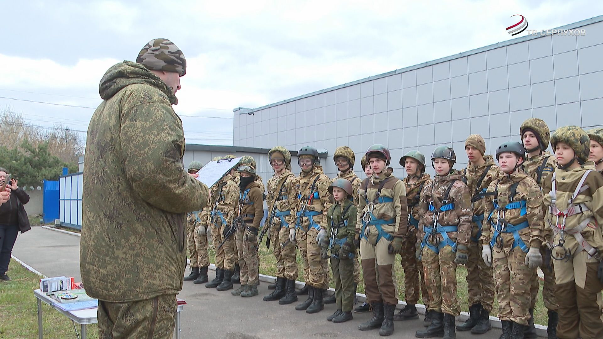 В Серпухове военно-спортивный центр "Маргеловец" отметил 13-летие