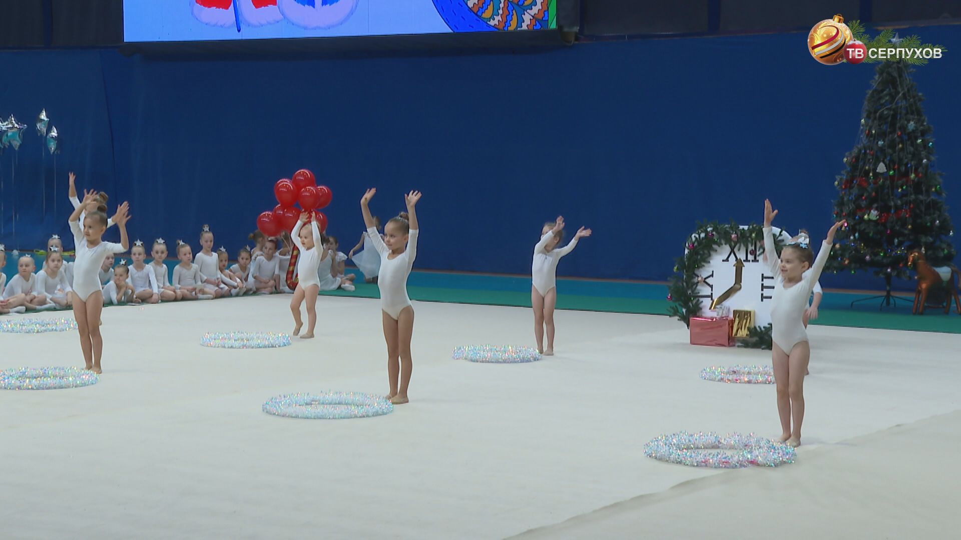 В Серпухове провели новогодний фестиваль художественной гимнастики «Снегурочка»