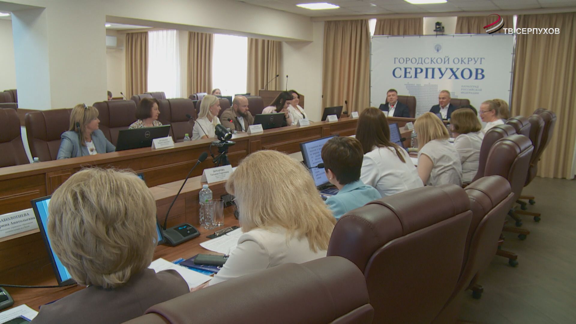 В Серпухове провели круглый стол на тему современного образования