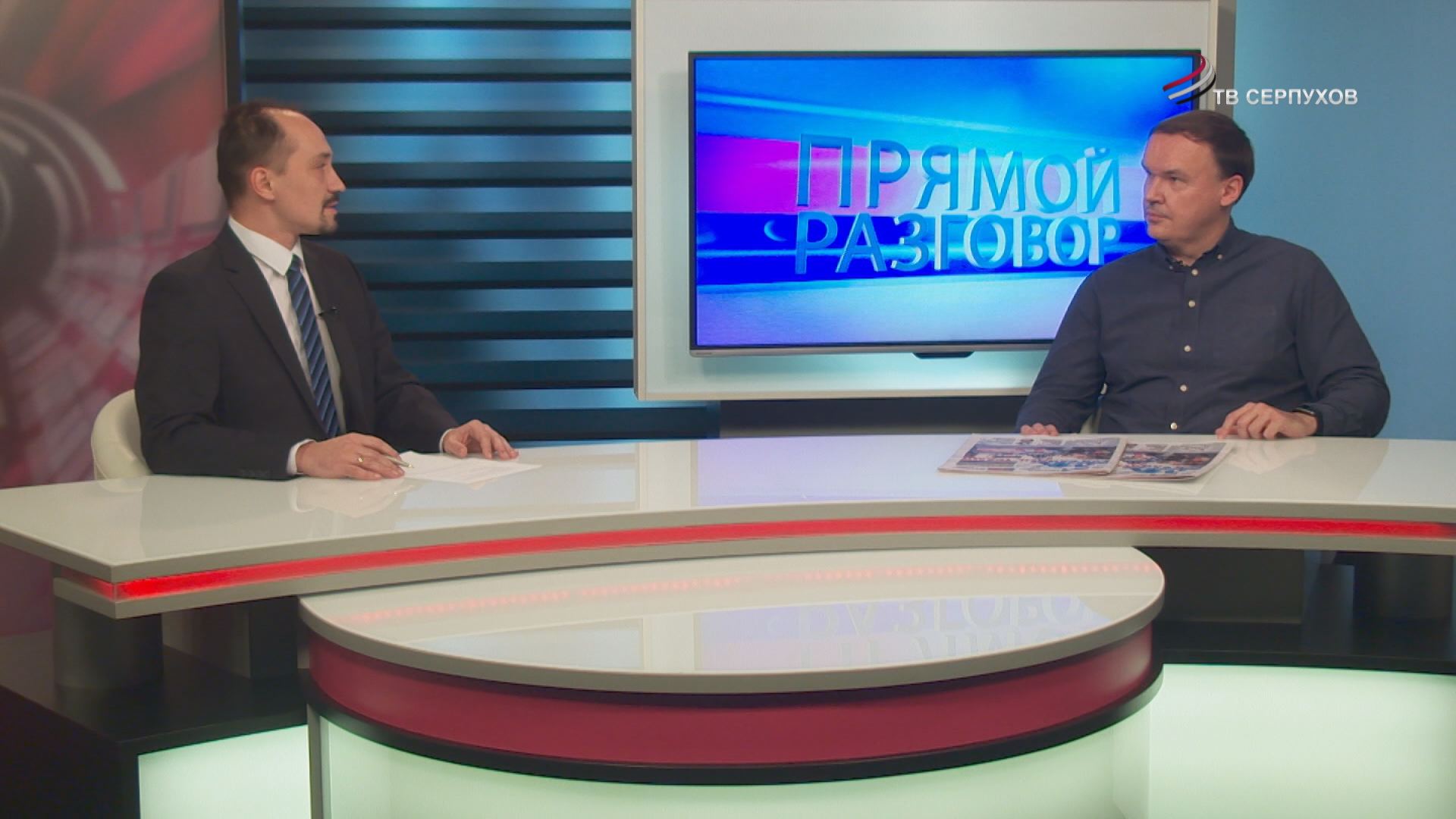 Прямой разговор. Уникальный опыт издательского дома "Московский Комсомолец" Прямой разговор. Уникальный опыт издательского дома "Московский Комсомолец"