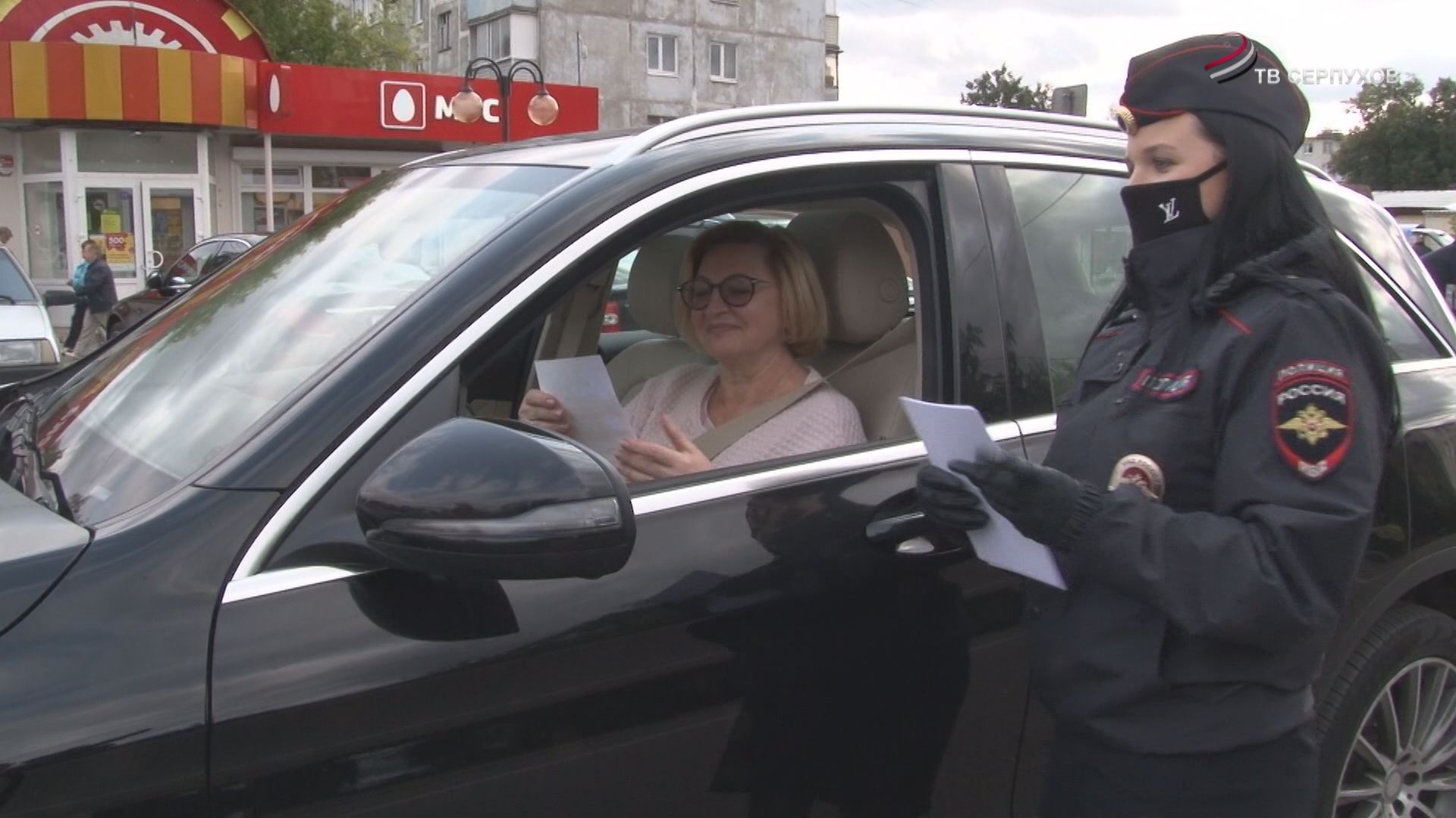 В Серпухове проходят оперативно-профилактические мероприятия "Пешеход" и "Пешеходный переход" В Серпухове проходят оперативно-профилактические мероприятия "Пешеход" и "Пешеходный переход"