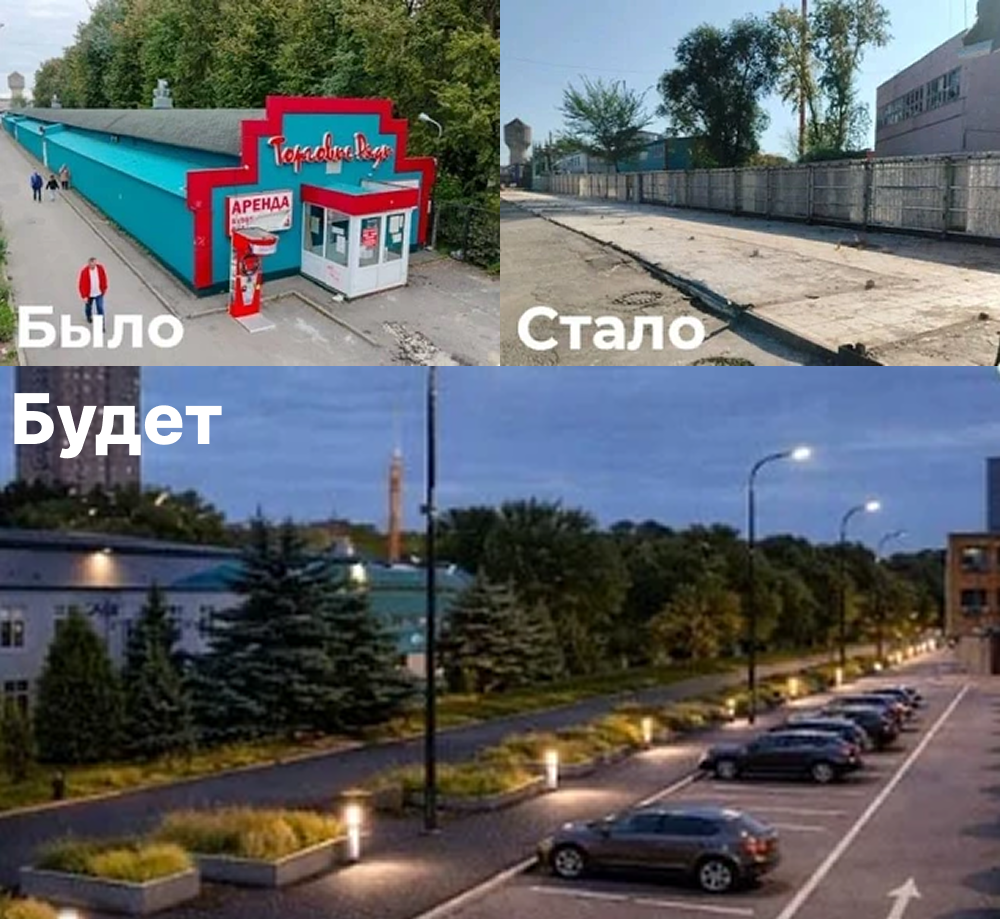 В Серпухове проходит обновление городской среды через реорганизацию нестационарной торговли