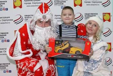 Новогоднее Чудо Ребенок Новогоднее Чудо Ребенок