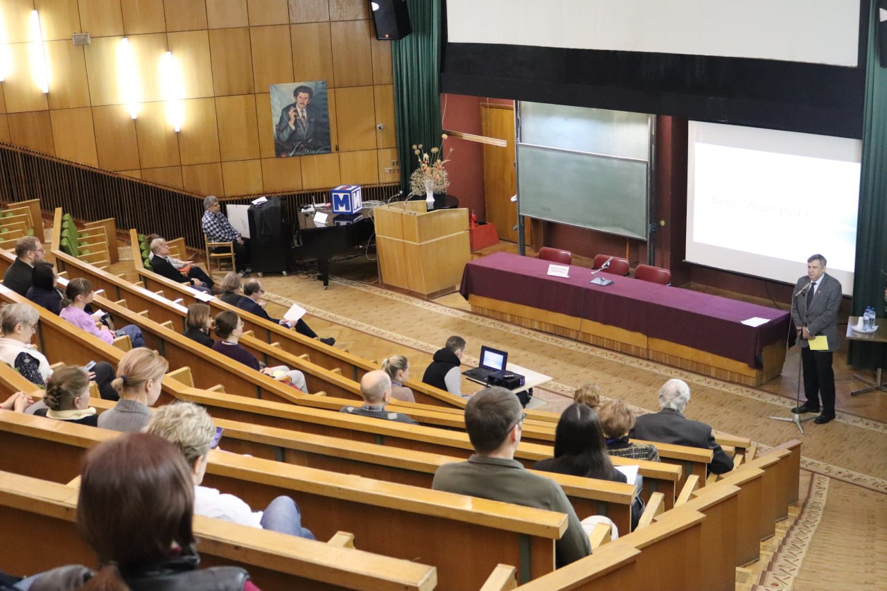 В Пущино собрались учёные на Всероссийской конференции по микробиологии и биотехнологиям