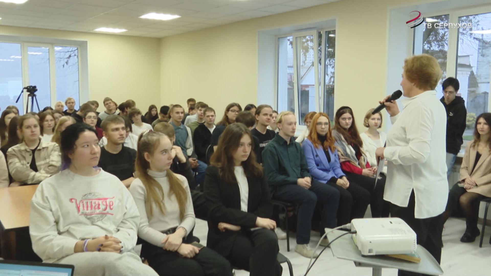 В Серпухове в центре по профориентации и трудоустройству молодёжи прошёл Молодёжный диалог