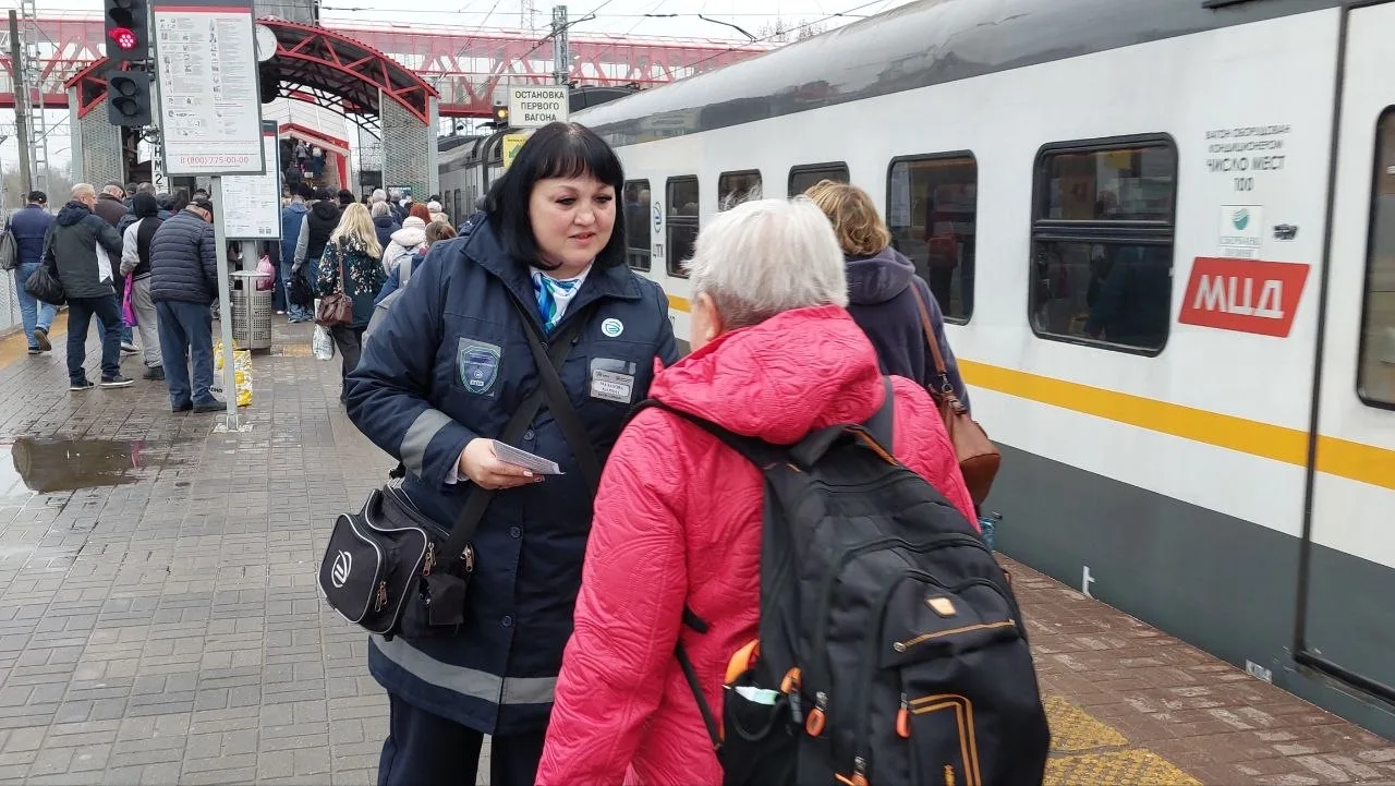 «Сохрани себе жизнь»: на ж/д станции Серпухов прошла профилактическая рейд‑акция «Сохрани себе жизнь»: на ж/д станции Серпухов прошла профилактическая рейд‑акция
