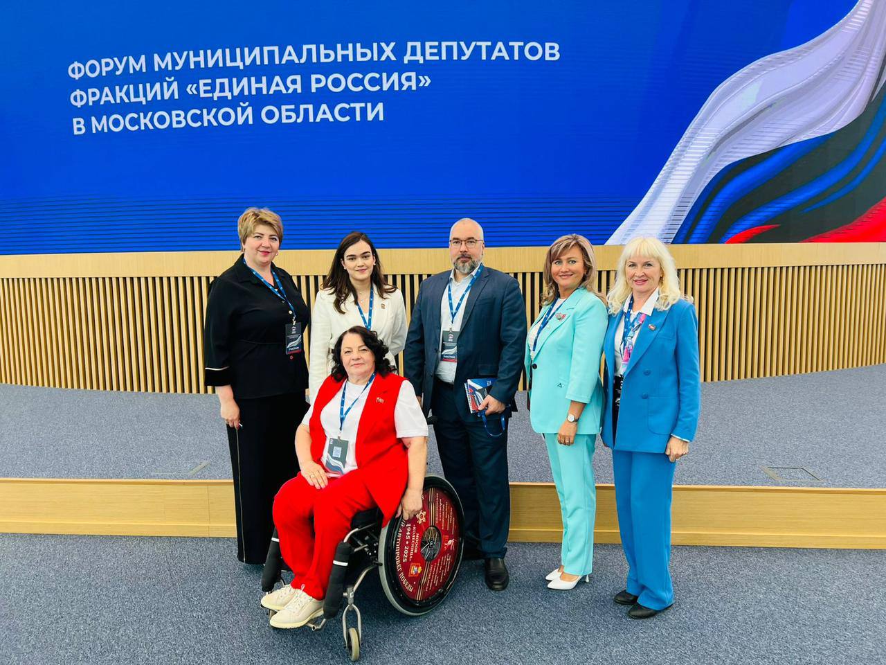 Партийцы Серпухова приняли участие в форуме муниципальных депутатов «Единой России»