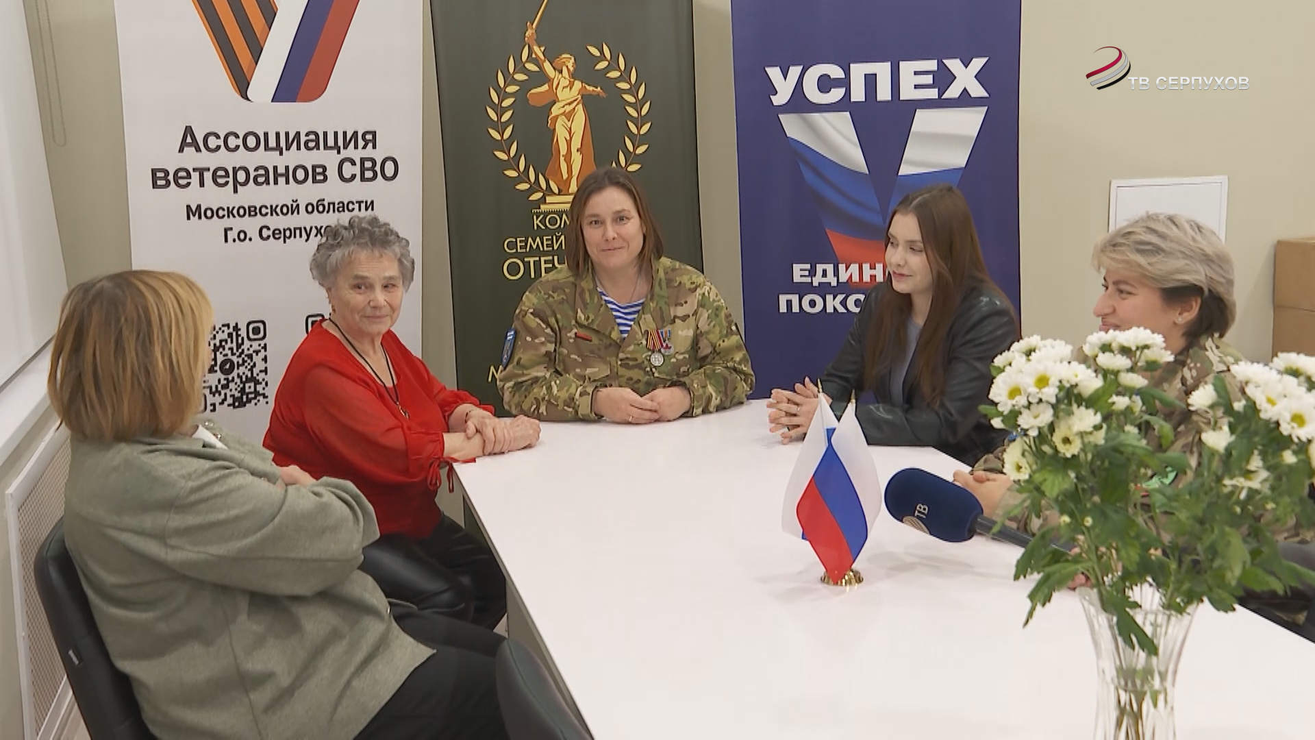 Серпуховичка с позывным «Сарбона» получила медаль «За храбрость»