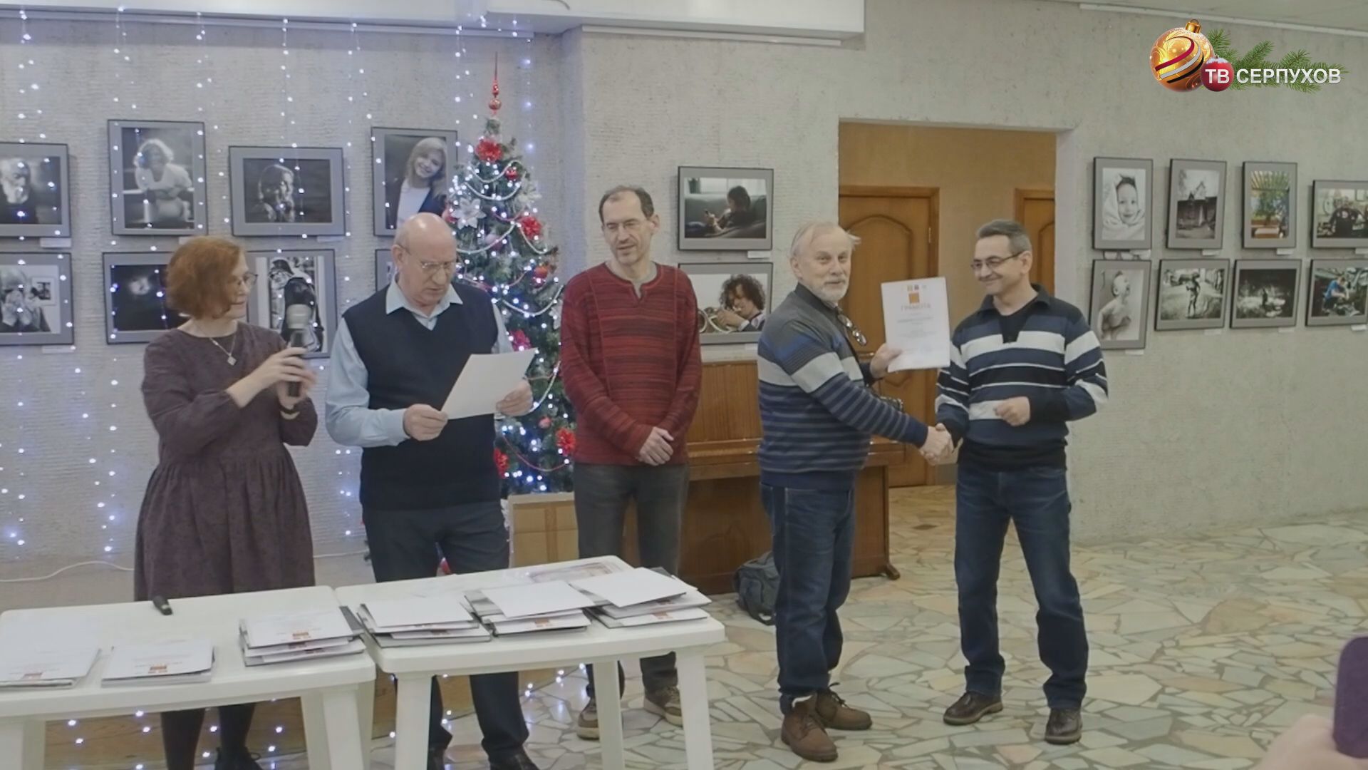 В Пущино назвали победителей и призёров XVI фотоконкурса имени Николая Сафонова