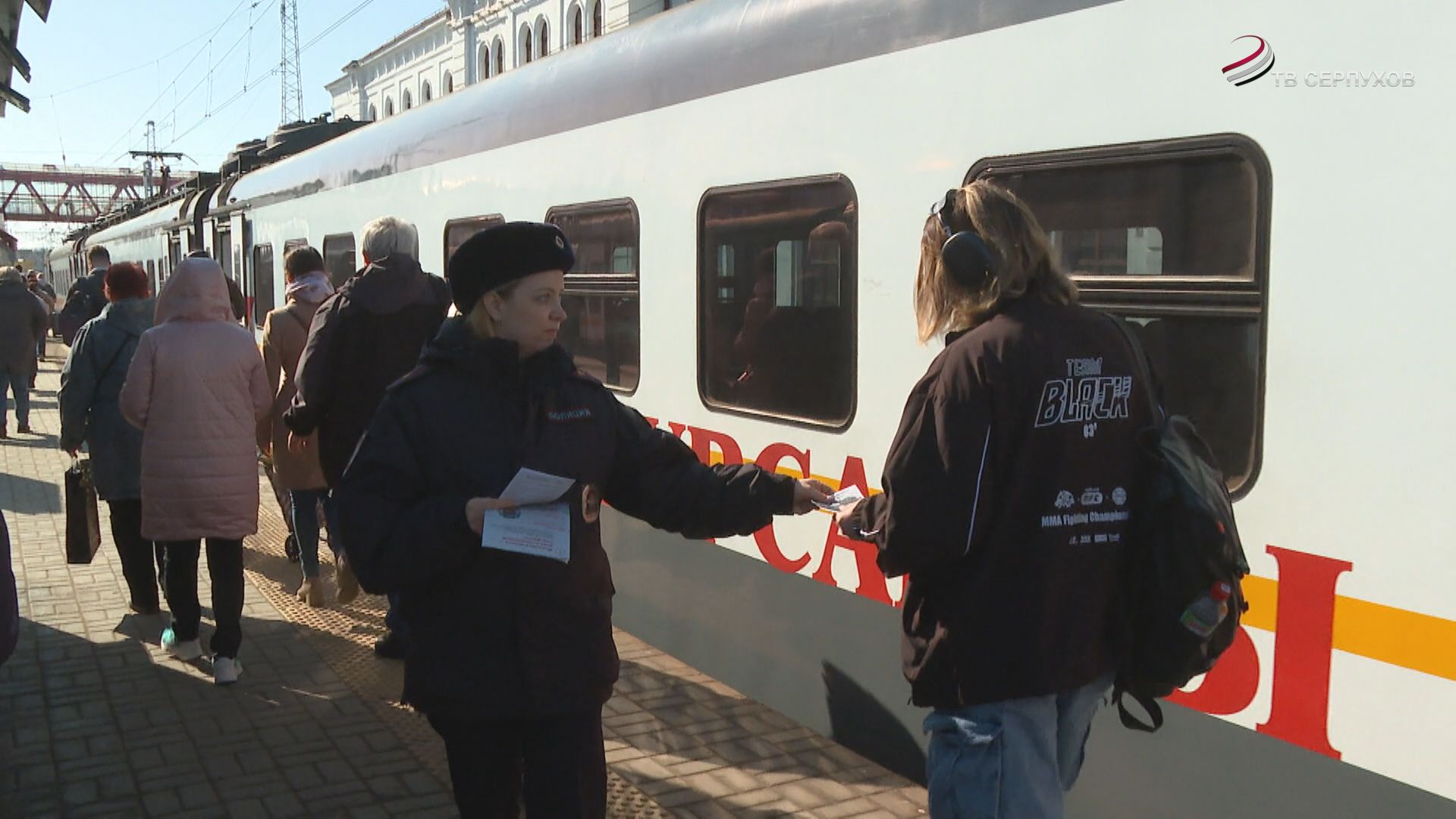 В округе прошло выездное заседание Комиссии по безопасности на железнодорожной инфраструктуре